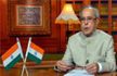 Stop attacking the weak, says Pranab Mukherjee